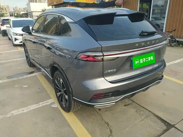 Roewe RX5 — Фото автомобиля 4