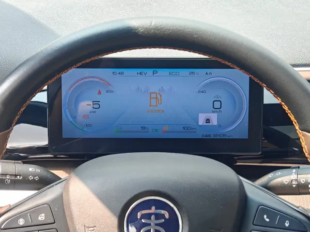 BYD Song Pro — Фото автомобиля 14