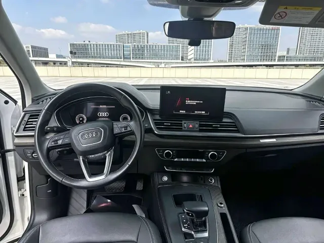 Audi Q5L — Фото автомобиля 5