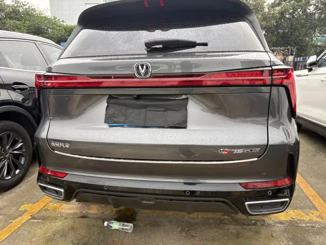 Changan CS75 Plus — Фото автомобиля 6