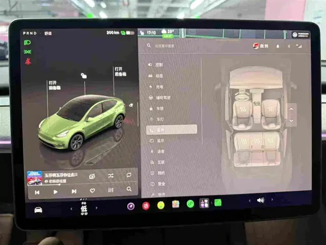 Tesla Model Y — Фото автомобиля 10
