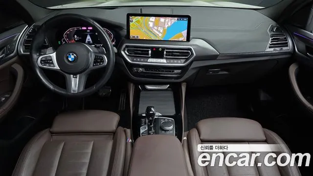 BMW X4 xDrive20i M Sport — Фото автомобиля 7