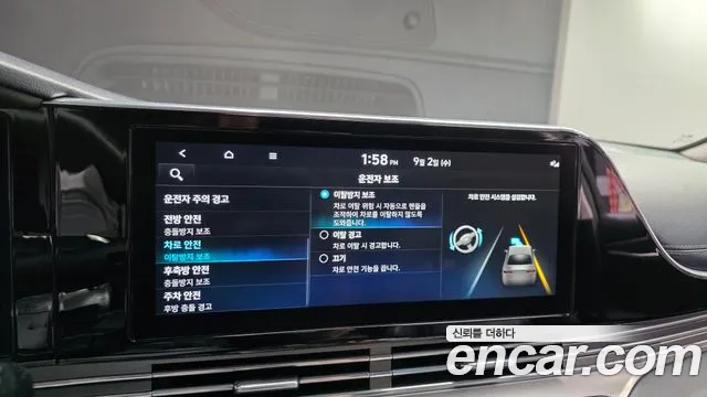 Hyundai Grandeur Новый Grandeur IG — Фото автомобиля 6