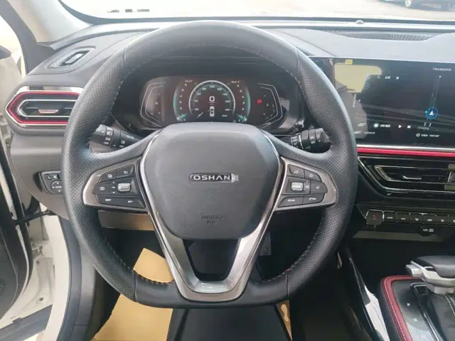 Changan Oushang X5 — Фото автомобиля 10