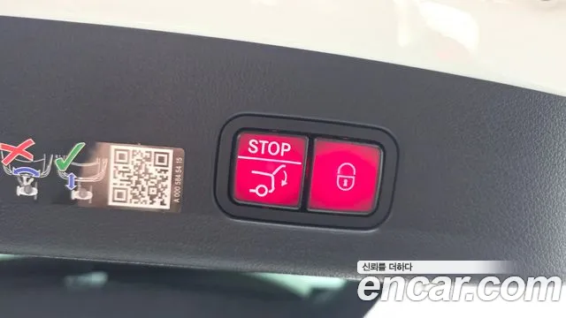 Mercedes-Benz GLC-Class GLC-класс X254 GLC300 4MATIC Avantgarde — Фото автомобиля 20