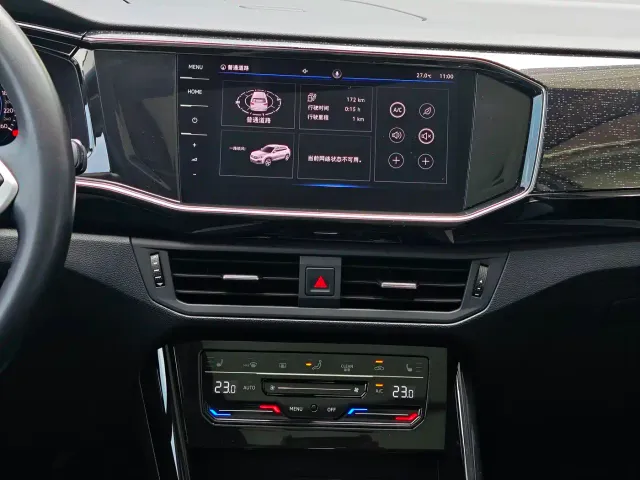 Volkswagen Tayron GTE Plug-in Hybrid — Фото автомобиля 17