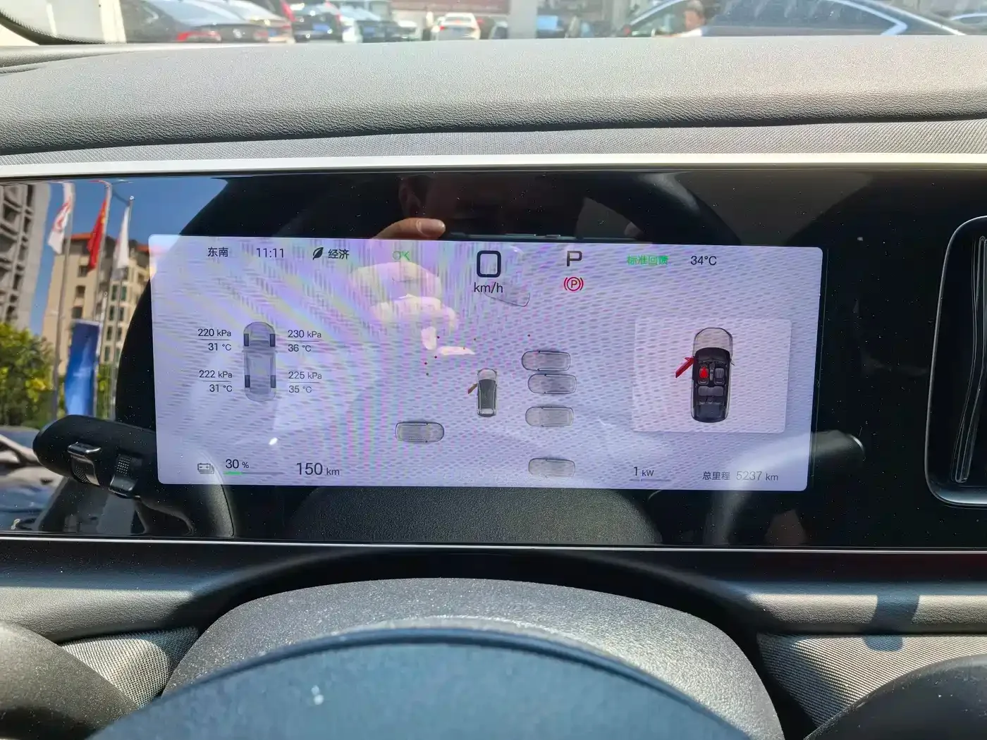 BYD Hai Shi 05 EV 2025 520KM Flagship Smart Navigation Edition — Фото автомобиля 10