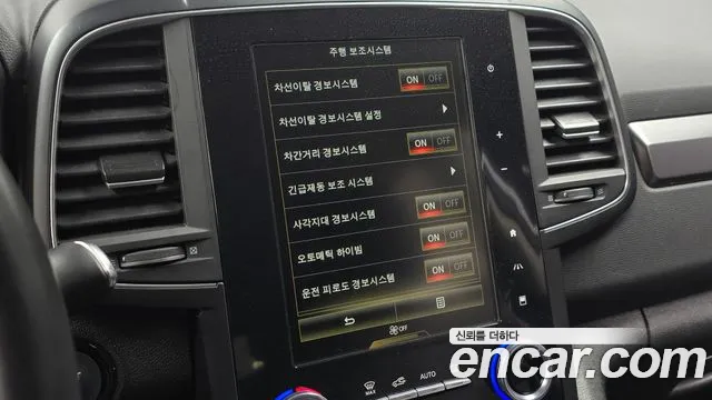 Renault-KoreaSamsung QM6 Новый QM6 2.0 GDe LE Signature 2WD — Фото автомобиля 16