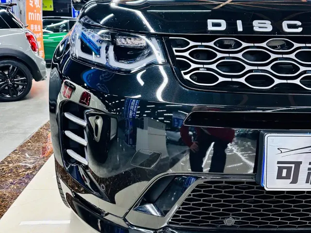 Land Rover Discovery Sport — Фото автомобиля 9