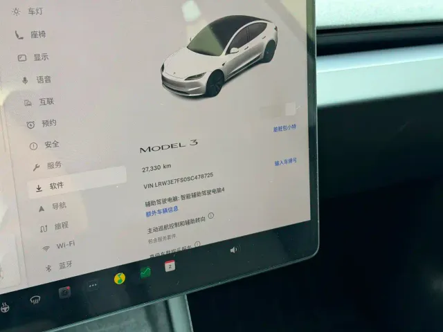 Tesla Model 3 — Фото автомобиля 9