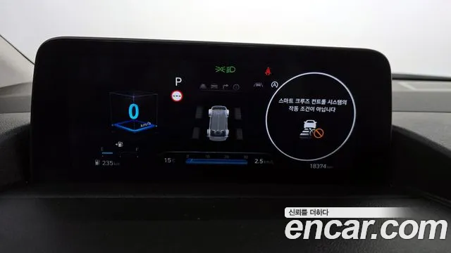Hyundai Staria Staria — Фото автомобиля 8