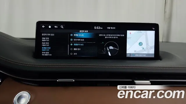 Genesis GV70 — Фото автомобиля 22