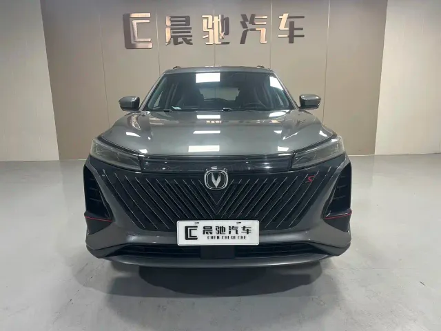Changan CS75 Plus — Фото автомобиля 2