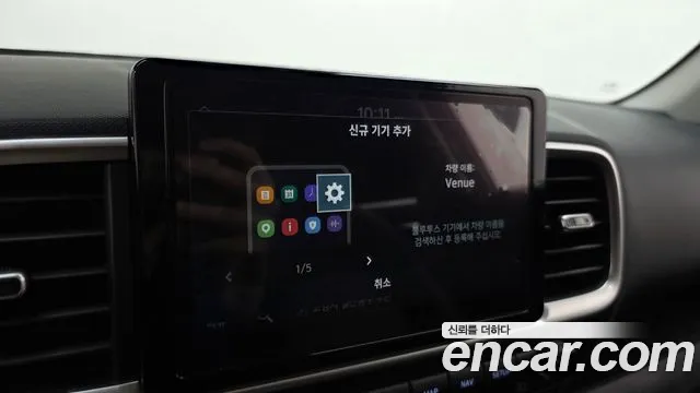 Hyundai Venue — Фото автомобиля 28