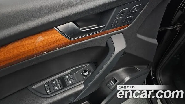 Audi Q5 45 TFSI quattro — Фото автомобиля 17