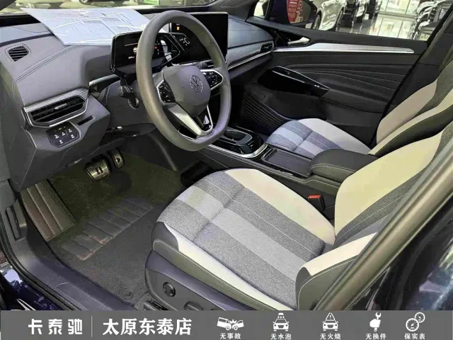 Volkswagen ID.4 Crozz — Фото автомобиля 18