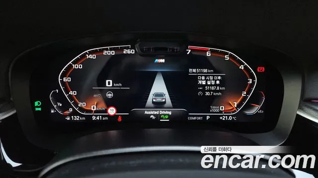 BMW 5-Series — Фото автомобиля 8