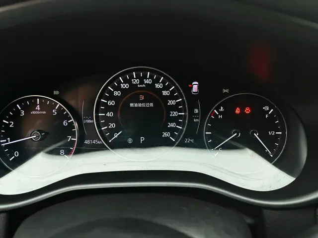 Mazda CX-50 Xingye — Фото автомобиля 12