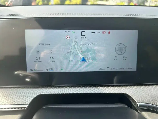 BYD Song Pro — Фото автомобиля 18