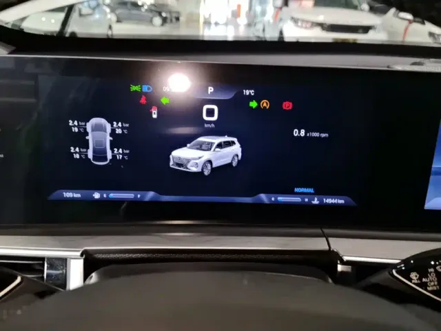 Chery Tiggo 8 PRO — Фото автомобиля 11