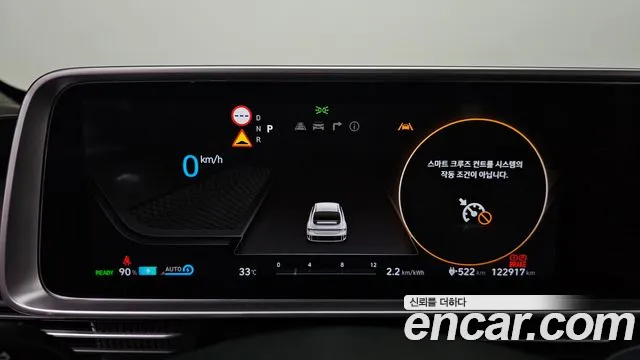 Hyundai Ioniq6 — Фото автомобиля 8