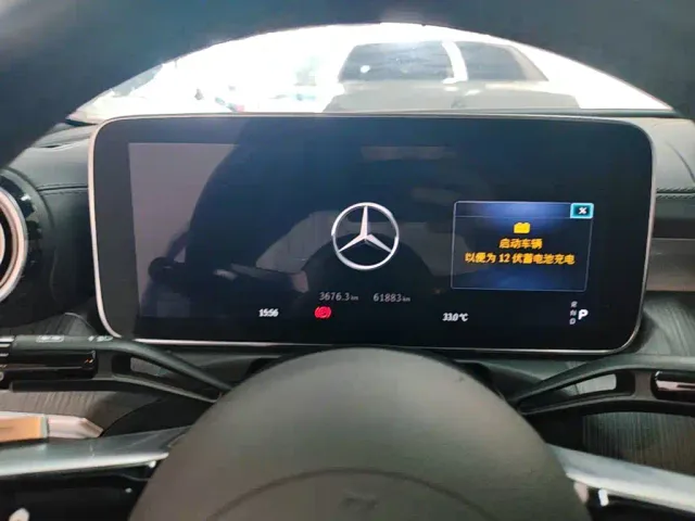 Mercedes-Benz C-Class — Фото автомобиля 11