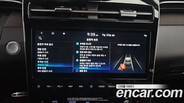 Hyundai Tucson Tucson (NX4) Бензин 1.6 турбо 2WD — Фото автомобиля 7