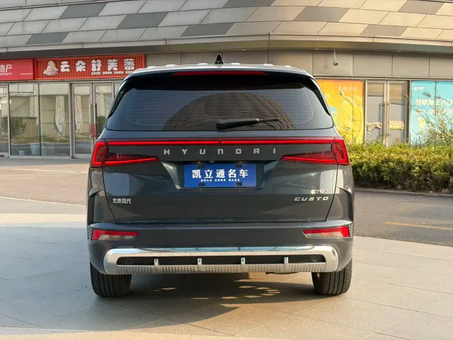 Hyundai Custo — Фото автомобиля 3