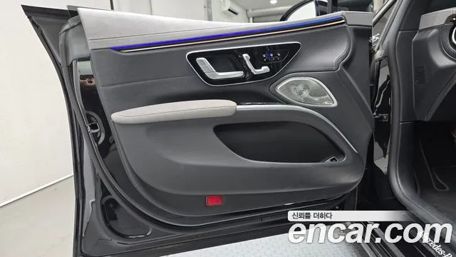 Mercedes-Benz EQS V297 — Фото автомобиля 13
