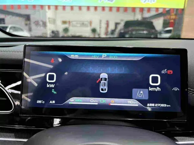 BYD Seal 06 — Фото автомобиля 14