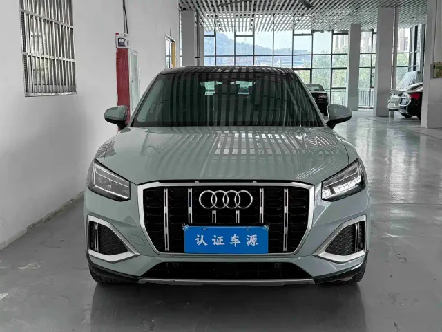 Audi Q2L — Фото автомобиля 4