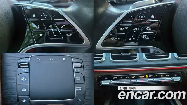 Mercedes-Benz GLE-Class W167 — Фото автомобиля 18