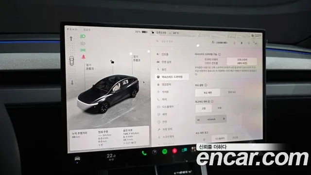 Tesla Model Y — Фото автомобиля 15