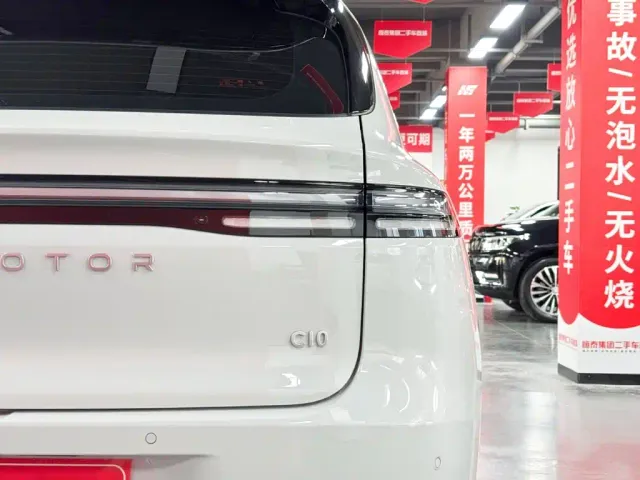 Leapmotor C10 — Фото автомобиля 16