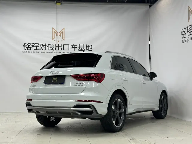 Audi Q3 — Фото автомобиля 4