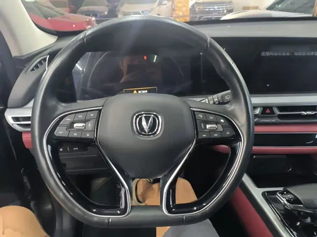 Changan CS75 Plus — Фото автомобиля 10