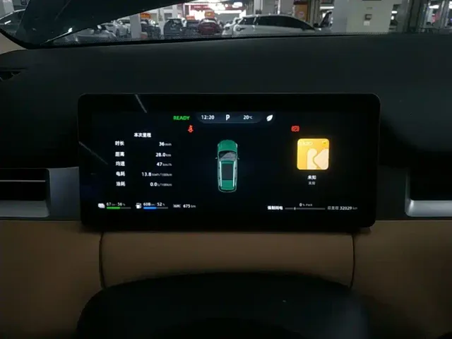 Landian E5 PLUS — Фото автомобиля 11