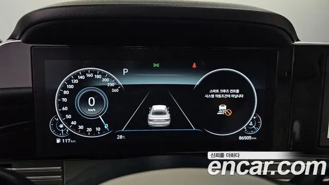 Hyundai Grandeur Новый Grandeur IG — Фото автомобиля 8