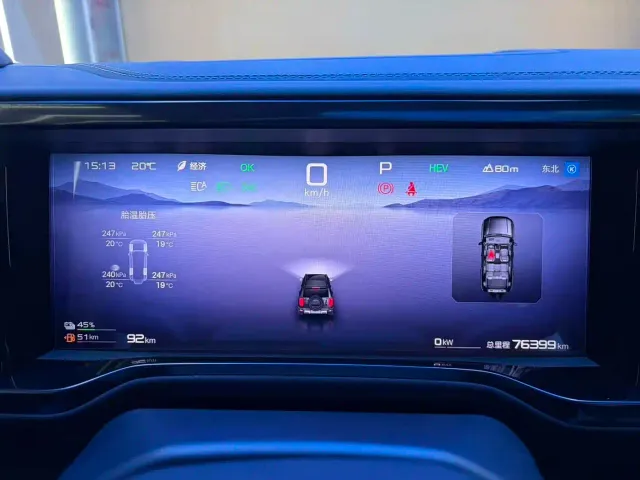 BYD FangChengBao Leopard 5 — Фото автомобиля 15