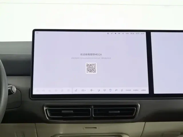 Li Auto MEGA — Фото автомобиля 12