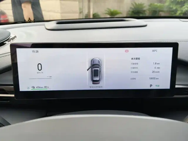 Geely Galaxy E5 — Фото автомобиля 11