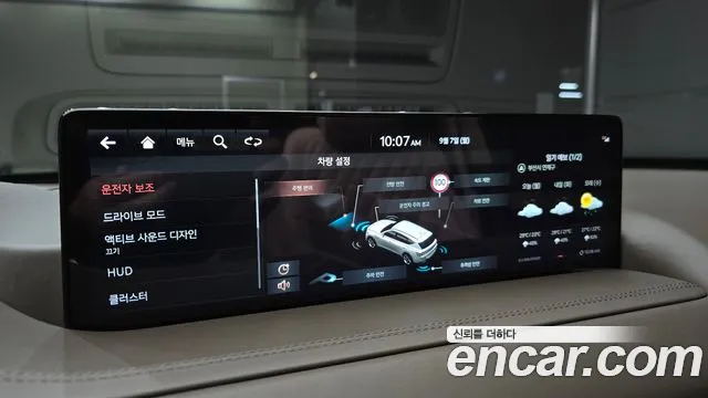 Genesis GV80 — Фото автомобиля 23