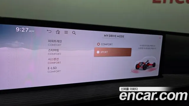 Genesis GV80 3.5T Бензин AWD — Фото автомобиля 15