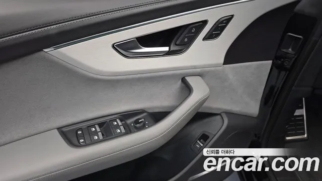 Audi Q8 — Фото автомобиля 2
