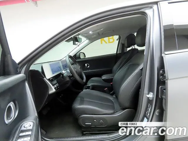 Hyundai Ioniq 5 — Фото автомобиля 13