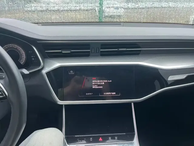 Audi Audi A6L 2024 40 TFSI Luxury Elegance — Фото автомобиля 6