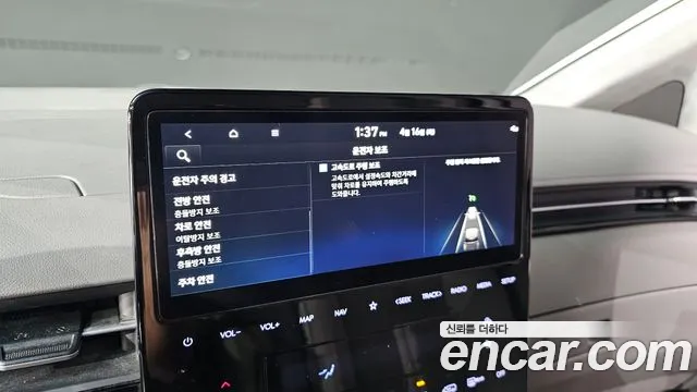 Hyundai Staria Staria 4WD Lounge 9 мест — Фото автомобиля 14