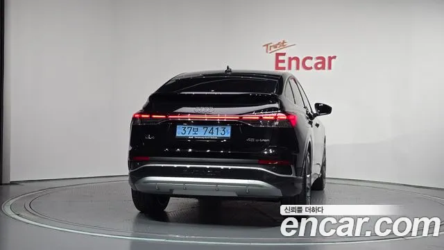 Audi Q4 e-tron F4 — Фото автомобиля 4