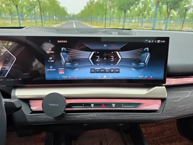 BMW 5 Series — Фото автомобиля 15