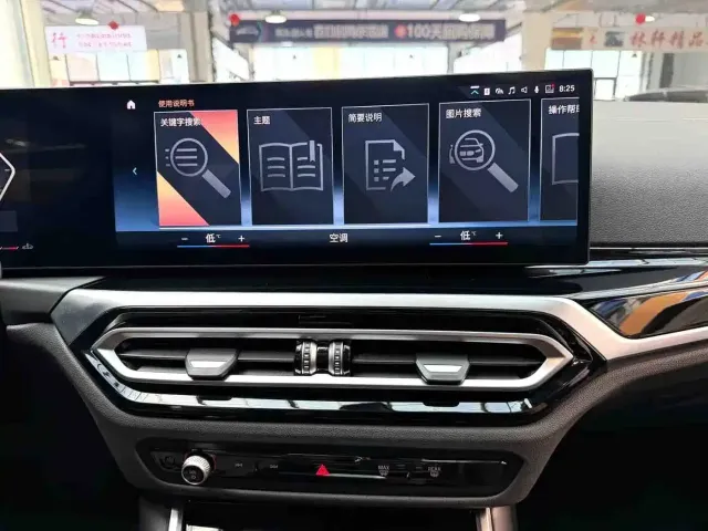 BMW 3 Series — Фото автомобиля 18